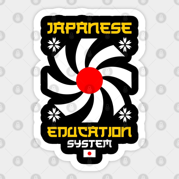 Japanese Education System Sticker by Urbanprint